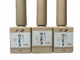Shop bán sơn móng tay nhập khẩu với giá hấp dẫn